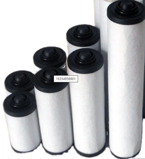 BUSCH EGZOZ FİLTRE 0532140153